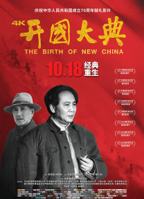 国产精品亚洲第五区在线
